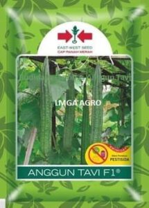 benih, bibit, tanaman, pertanian, organik, LMGA AGRO