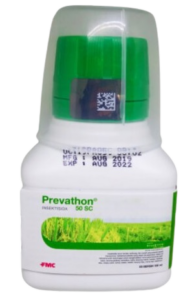 INSEKTISIDA DUPONT PREVATHON, insektisida prevathon,produk dupont,insektisida cabe