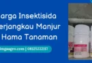 agus insektisida, harga agus, manfaat insektisida agus, dosis insektisida agus, Lmga Agro